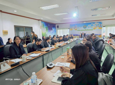 ประชุมประจำเดือนข้าราชการ ลูกจ้างประจำ พนักงานราชการ ... พารามิเตอร์รูปภาพ 14